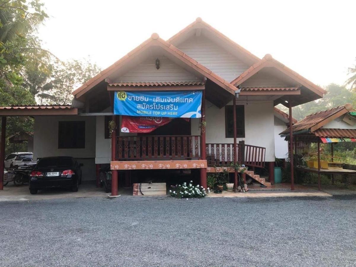 Garden Home, Chanthaburi Ban Bo  Eksteriør bilde