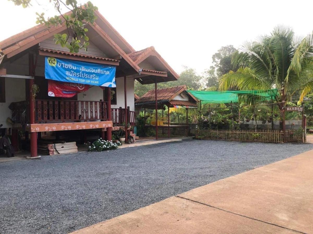 Garden Home, Chanthaburi Ban Bo  Eksteriør bilde