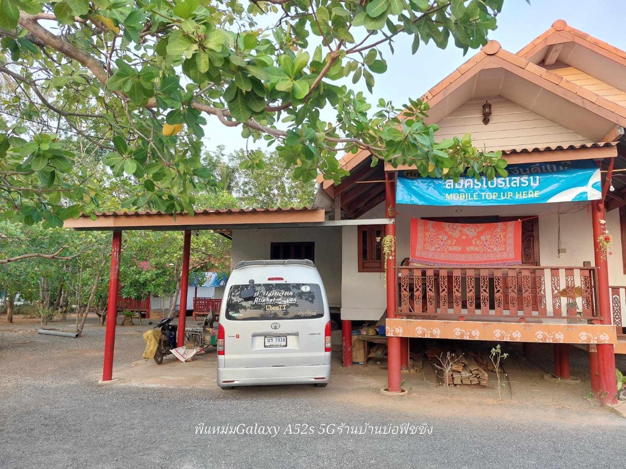 Garden Home, Chanthaburi Ban Bo  Eksteriør bilde